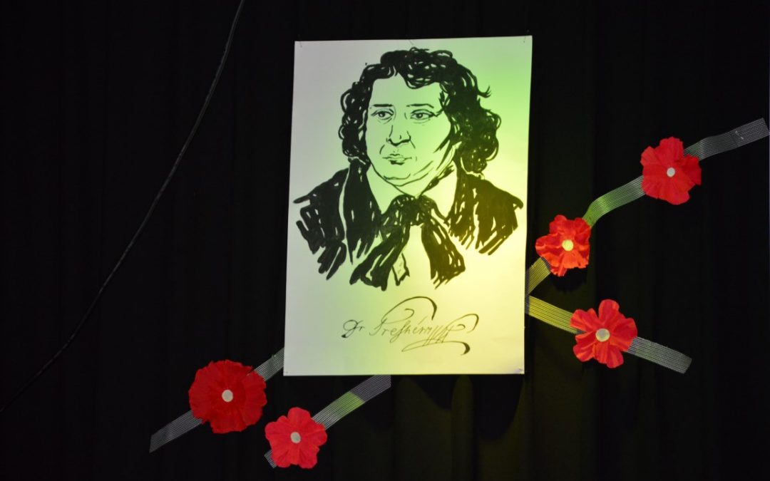 Proslava ob slovenskem kulturnem prazniku, 5. 2. 2018