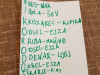 20190506_173650